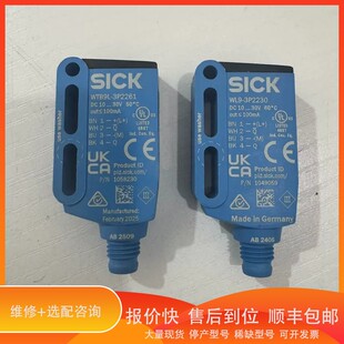 3P2261 1058230 .WTB9L 议价