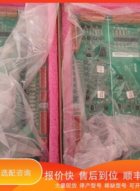 议价 .巨人通力KSE-S-D/KM51324581V002扶梯