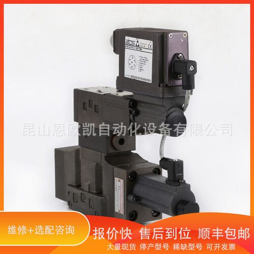 议价 .意大利ATOS比例阀DPZO-LE-173-V9/50 DLO-LE-040-L03/DL17S