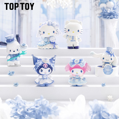 新品TOPY三丽鸥浪漫婚礼