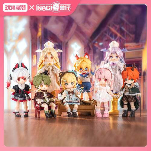 正版Nagi兽仔第五代幻境