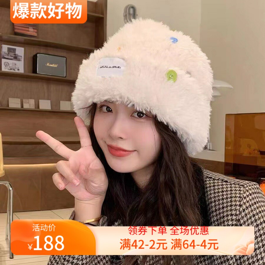 冬季新款帽子女秋冬天毛绒渔夫帽保暖毛茸加厚显脸小仿兔毛针织