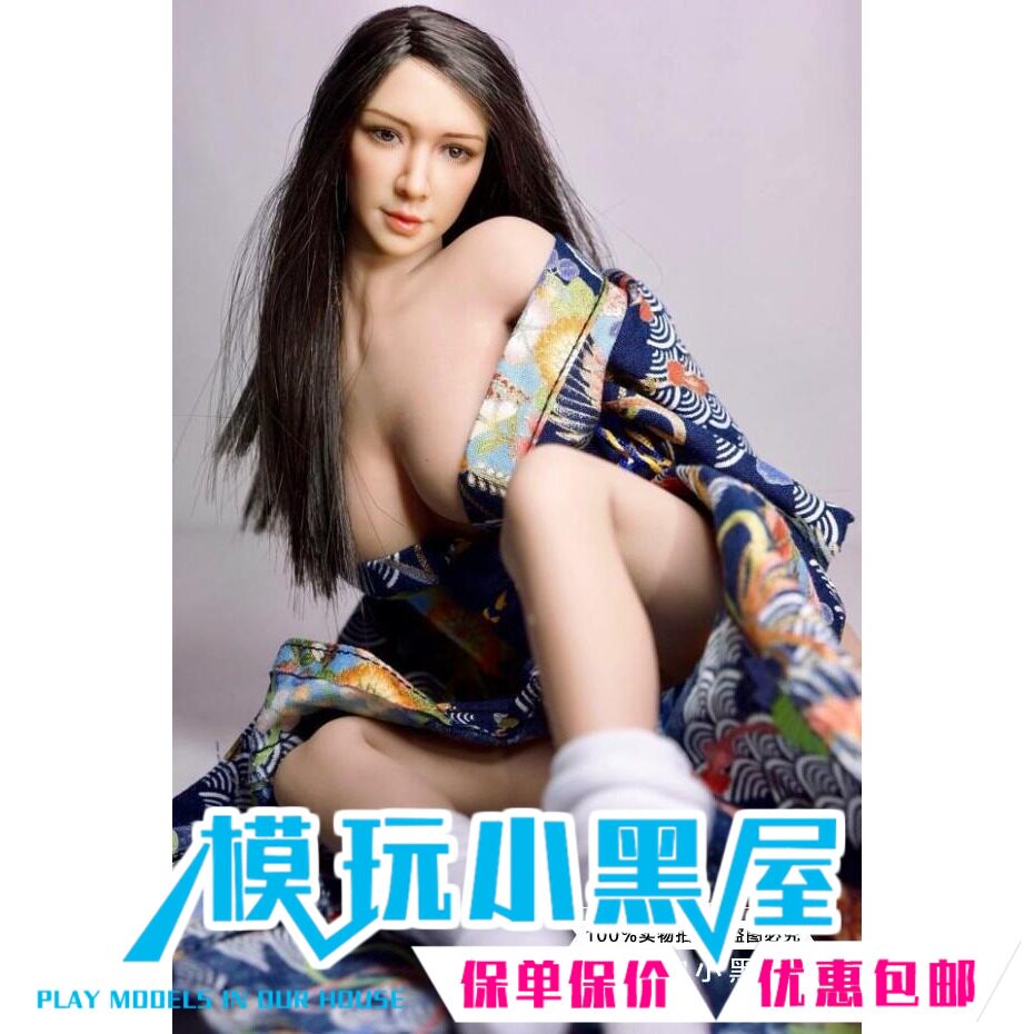 【现货】1/6女兵人日式和服 适合phicen/岚/UD等包胶素体|ruв категории плесень играть/Аниме/вокруг/cos/настольные игры, руки/яйцо/кукла/BJD/солдат, солдат зоны - от Buy2taobao.com для оказания профессиональной услуги покупки агента Taobao