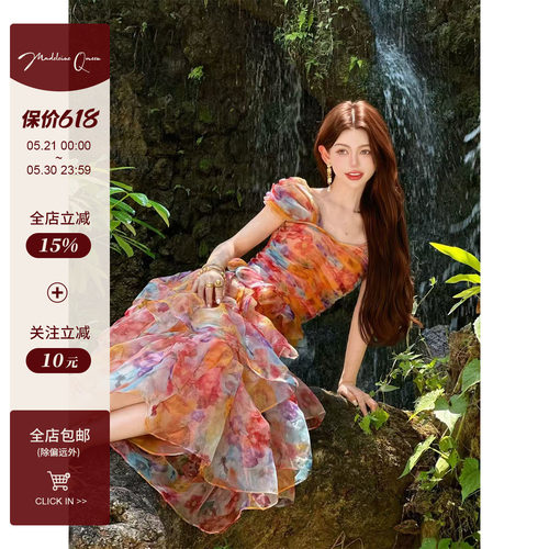 孙瑜儿泡泡袖衬衫+半裙套装女夏