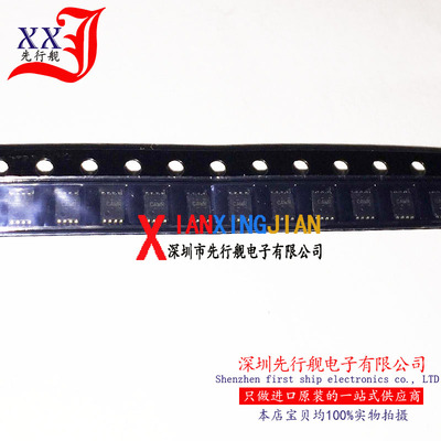 SN74LVC2T45QDCURQ1 进口原装 正品芯片 VSSOP8 总线收发器 CAWR