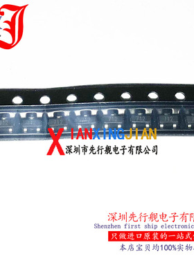 PSM712-LF-T7 进口原装 PROTEK芯片 712 SOT23