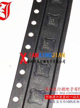 TUSB1105RGTR 进口原装 正品芯片 QFN16 总线收发器 印字：ZYB