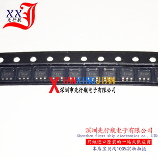 TLV75718PDBVR 进口原装 正品芯片 SOT23 压降稳压器 1FHF