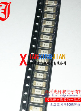 延时保险丝 1808熔断式保险丝 0452001.MRL 1A125V 6.1*2.5MM