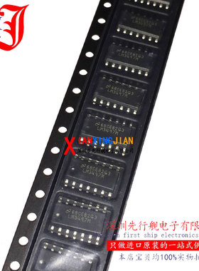 LM3497M 全新进口原装 NS正品芯片 SOP14 LED驱动器 LM3497MX