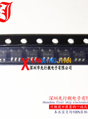 TS1851ILT 进口原装 正品芯片 SOT23 运算放大器 K161