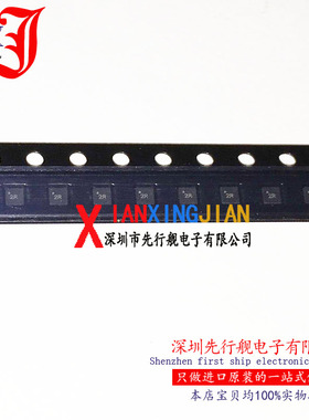 MIC94325YMT 进口原装 正品芯片 TDFN-6 线性稳压器 丝印：2R