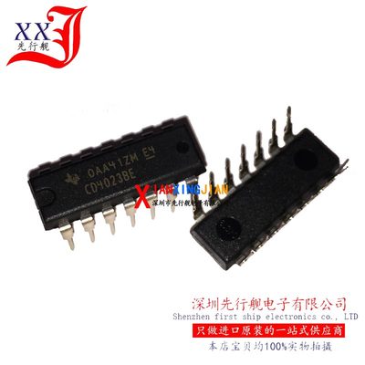 CD4023BE 全新进口原装 DIP14 逻辑芯片 TI正品 CD4023