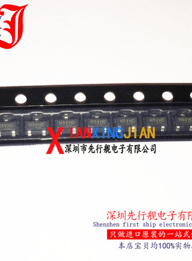 SI2365EDS 进口原装 正品芯片 SOT23 场效应管 印字：H5