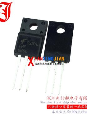 FHF8N60 全新原装 FH(飞虹)正品芯片  TO220 8N60