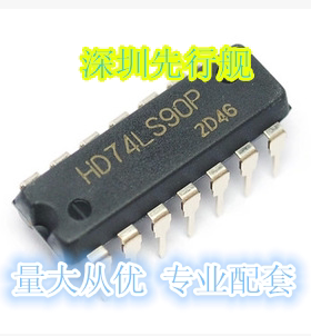 HD74LS90P DIP14 原装进口 74LS90  HITACHI正品