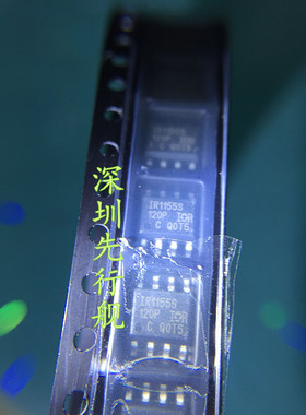 IR1155STRPBF IR1155S SOP8 进口原装 电桥驱动 mos管 IR