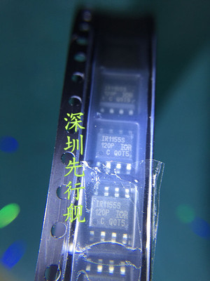 IR1155STRPBF IR1155S SOP8 进口原装 电桥驱动 mos管 IR