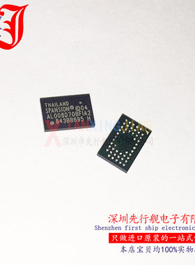 S29AL008D70BFI020 进口原装 SPANSION正品 BGA48 AL008D70BFI02