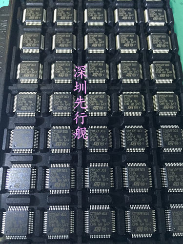 STM32F303CCT6 进口原装 ST正品  单片机 LQFP48