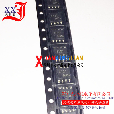 BA3121F-E2 进口原装 正品芯片 SOP8 3121 音頻放大器