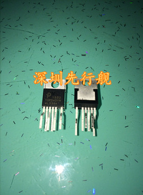 TOP245YN TOP245Y 进口原装 美国POWER 离线开关 电源管理芯片