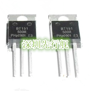 原装进口NXP BT151-500R 单向可控硅 TO-220