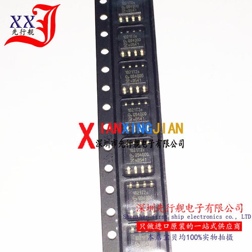 TJA1021T 进口原装 正品芯片 SOP8 1021T2c 驱动器