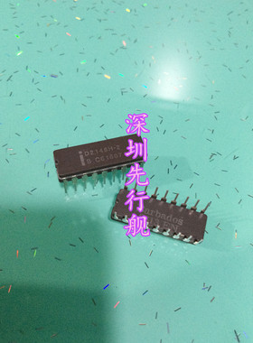 D2148H-2 D2148H 进口原装 INTEL正品 CDIP18 陶瓷IC 军工级