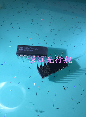 CD4044BE 进口原装 DIP16 CD4044 HARRIS正品