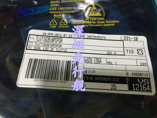 TLV7162818PDPQR 进口原装 正品芯片 X2SON6 线性稳压器 CW