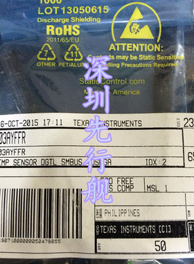 TMP103AYFFR    GBA4 温度传感器