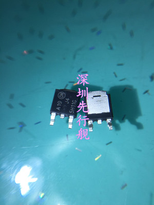 MJD45H11G 进口原装 J45H11G ON芯片 8A 80V TO252