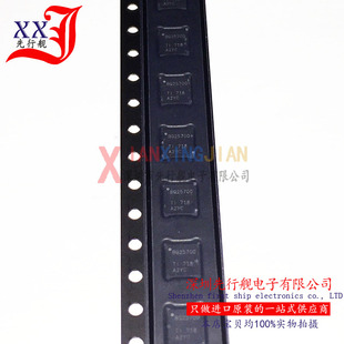 BQ25700RSNR 进口原装 TI正品芯片
QFN32 BQ25700