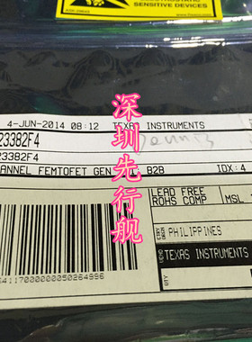 CSD23382F4  全新进口 原装现货 TI PICOST3