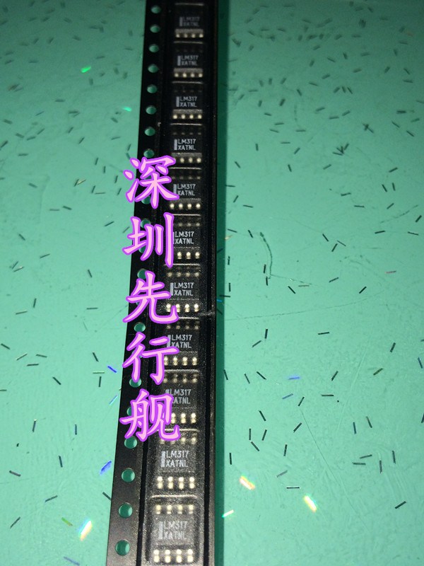 LM317LDR2G SOP8 进口原装 ON  1.5A 三端可调稳压器