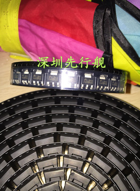 FQT2P25 FQT2P25TF 进口原装 FSC芯片 SOT223