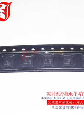 PE43711A-Z 进口原装 PEREGRI正品芯片 43711 QFN24