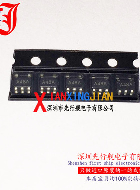 LMV710M5X 进口原装 正品芯片 SOT23 运算放大器 A48A