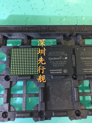EP3C16F256C8N 进口原装 ALTERA芯片 BGA256 可编程逻辑