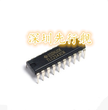 TLC2543CN 全新进口原装 TI正品芯片 DIP20 模数转换器