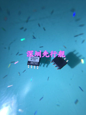 AD623A 进口原装 SOP8 AD正品芯片 AD623ARZ