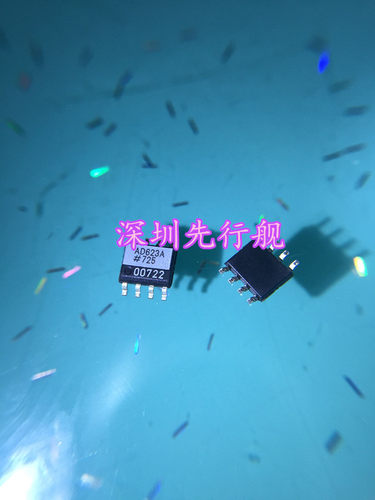 AD623A 进口原装 SOP8 AD正品芯片 AD623ARZ