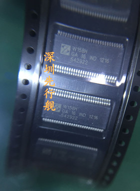 W158H W158HT 进口原装 SSOP56 SILICON芯片