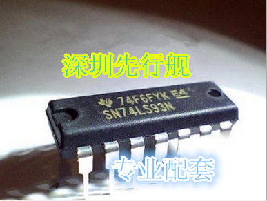 HD74LS93P DIP14 原装全新 进口正品 HITAHCI