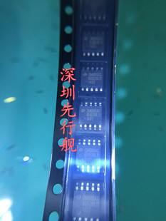 CM6805AGIRTR SOP10 液晶电源芯片 进口原装 CHAMPION CM6805AG