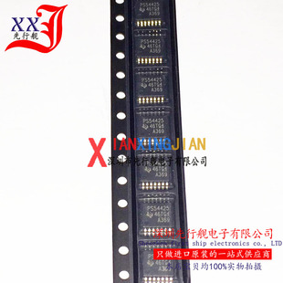 TPS54425PWPR 进口原装 正品芯片 PS54425 HTSSOP14 降压转换器