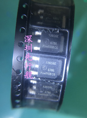 BT136S-600E 进口原装 NXP稳压器 TO252 136S6E