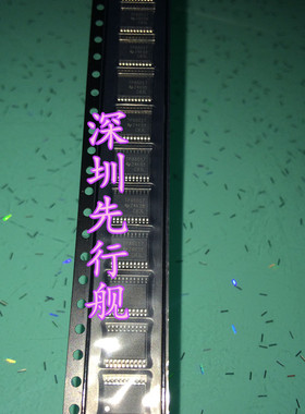 TPA6017A2PWPR 进口原装 TI正品芯片 TPA6017 TSSOP20 音频放大器