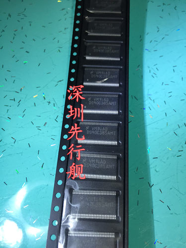 DS90C385AMT 进口原装 NS芯片 DS90C385 TSSOP56